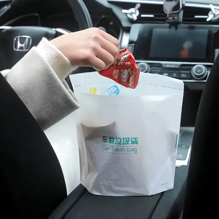 车载垃圾袋居家办公粘贴式便携式垃圾袋可立式一次性清洁袋加厚
