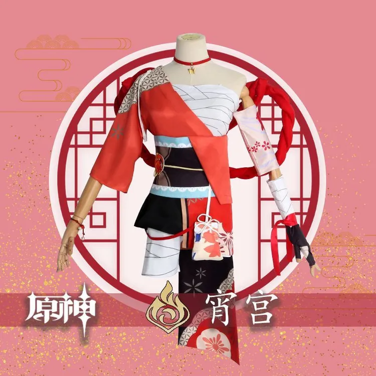 原神宵宫cos服稻妻城琉焰华舞和风宵宫cosplay游戏角色扮演服装
