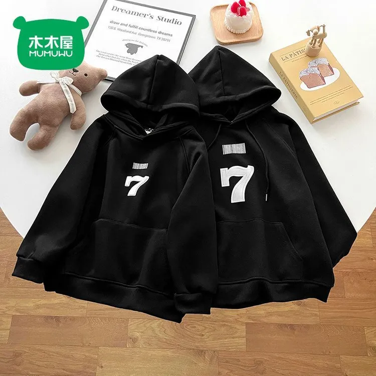 木木屋男童韩版印花连帽卫衣中大童秋季纯色洋气百搭时尚加绒上衣