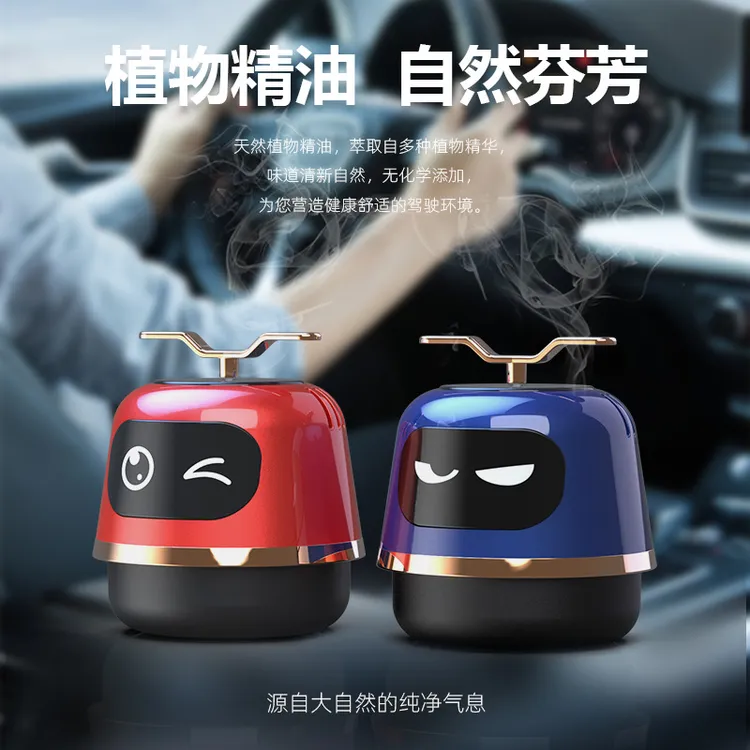 2024新款太阳能车载香薰汽车内用香水除异味持久香氛淡香男士专用