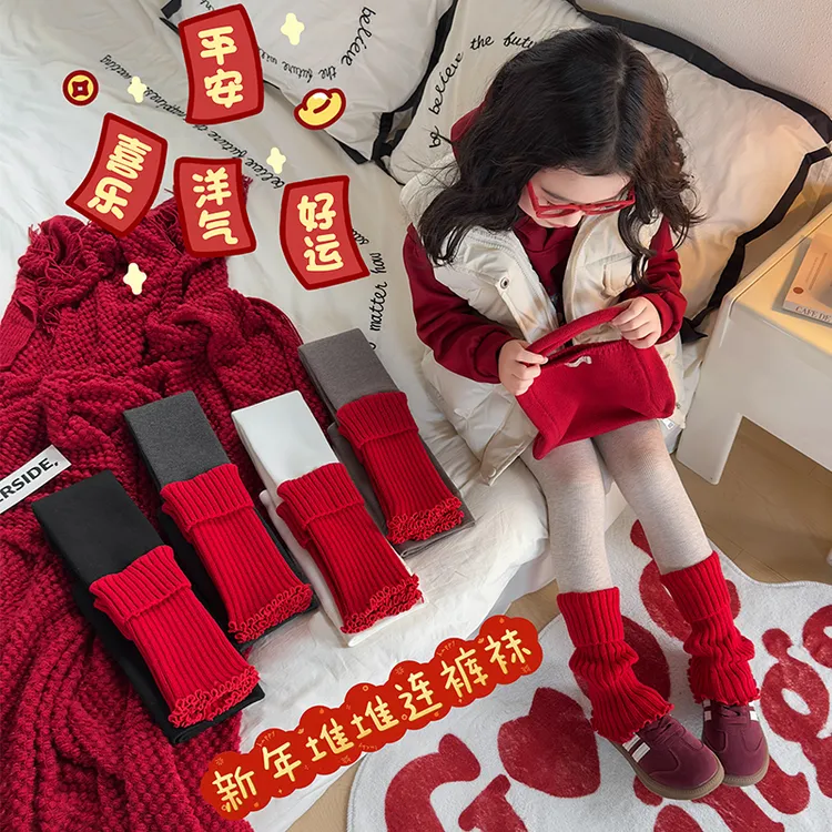 【新年限定】女童连裤袜加绒加厚冬季安哥拉红堆堆袜打底裤壳
