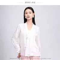 矝羽轩JINYU矜羽【闻羡】气质新中式白色衬衣