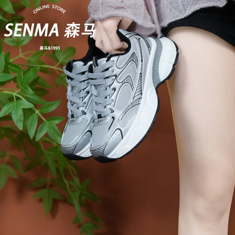 SENMA/森马秋冬新款皮面老爹鞋女运动鞋轻便软底潮流跑步鞋休闲鞋