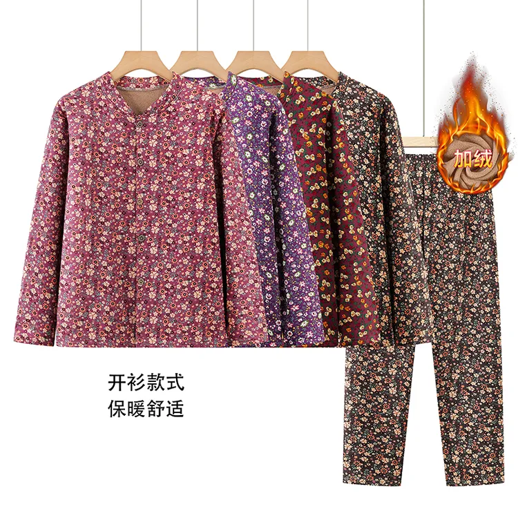 中老年人女装秋冬加绒厚套装妈妈居家休闲开衫奶奶保暖内衣小碎花