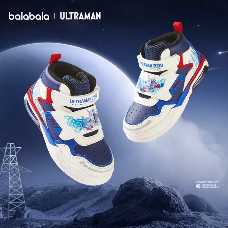 奥特曼巴拉巴拉童鞋儿童板鞋男童运动鞋2025新秋冬休闲鞋高帮鞋子