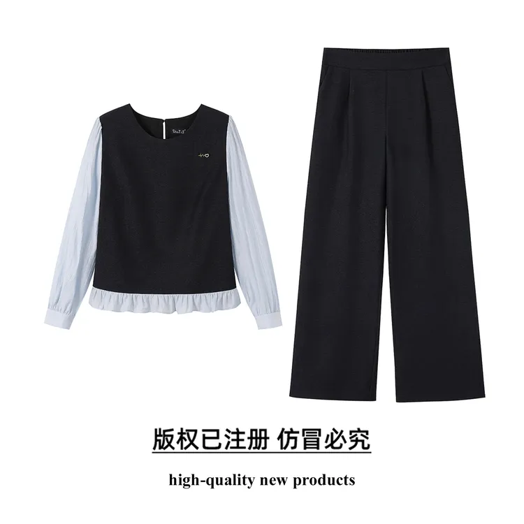 奢姿【北岛海风】大码女装2025秋季减龄拼接胖mm半松紧时尚休闲套装