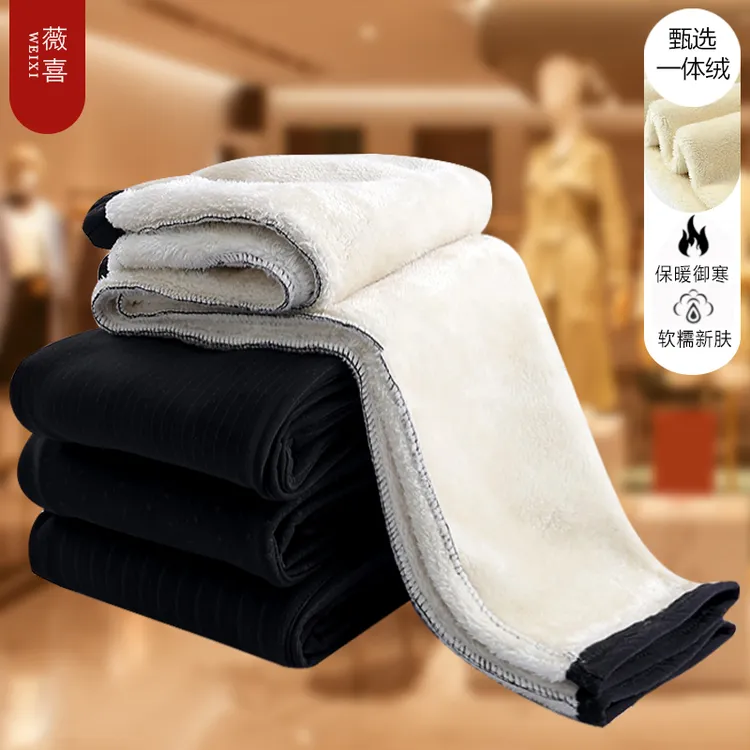 中老年人冬季裤子加绒加厚高腰妈妈装保暖棉裤女外穿大码奶奶长裤