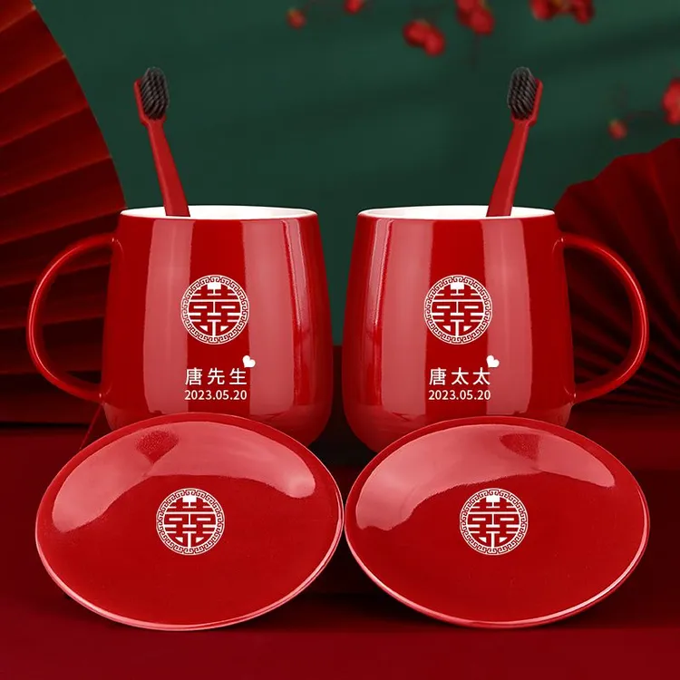 结婚漱口杯洗漱杯刷牙杯情侣一对婚庆红色新人陶瓷杯子套装陪嫁用