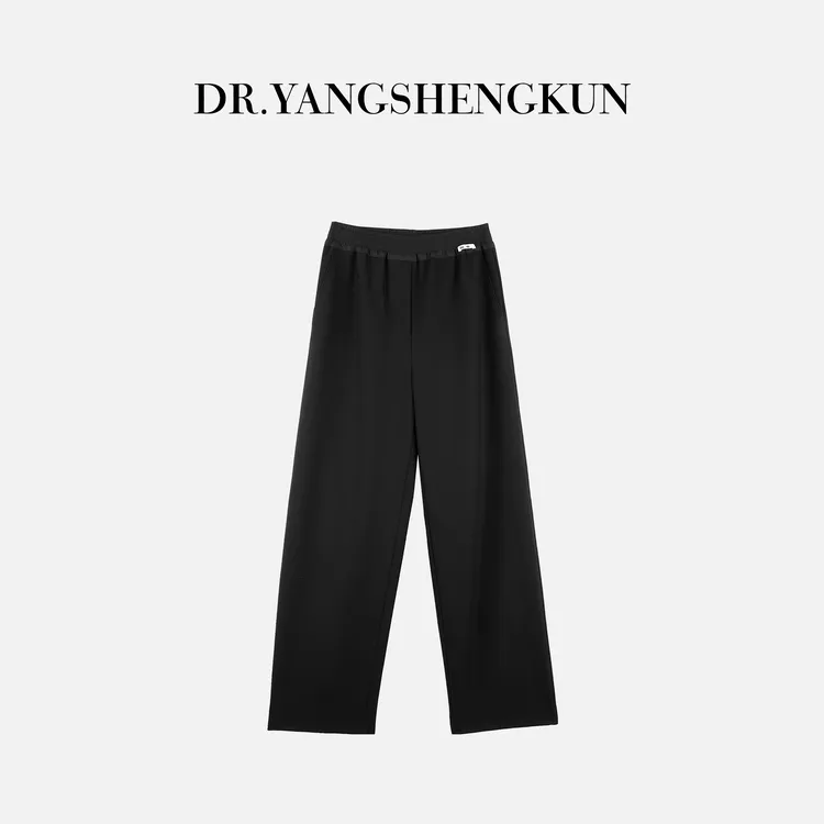 杨圣坤2025新品纯色休闲风长款松紧腰百搭直筒休闲裤女S82581971