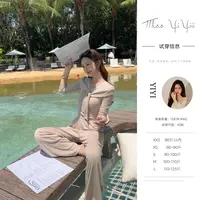 【呼吸手册】<中秋国庆大狂欢>一字领拼接扭结气质针织上衣高腰长裤