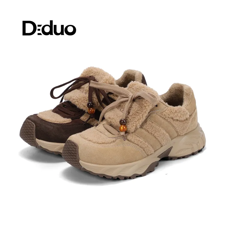 迪朵女鞋2025冬季心里加绒通勤休闲老爹鞋D7D9R908622百搭休闲鞋