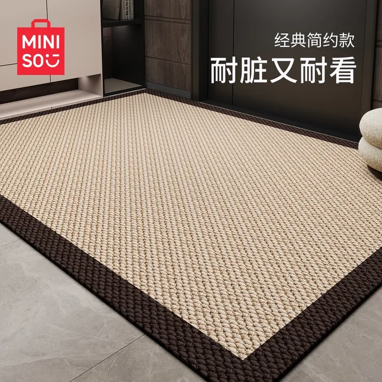 名创优品入户门地垫高级感进门耐脏门垫玄关门外入户地毯门口脚垫