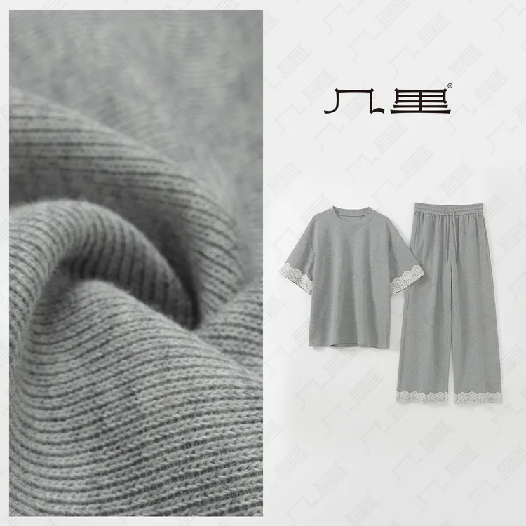 几里与麻 休闲时尚套装 衣长63 胸围117 裤长97 2032331