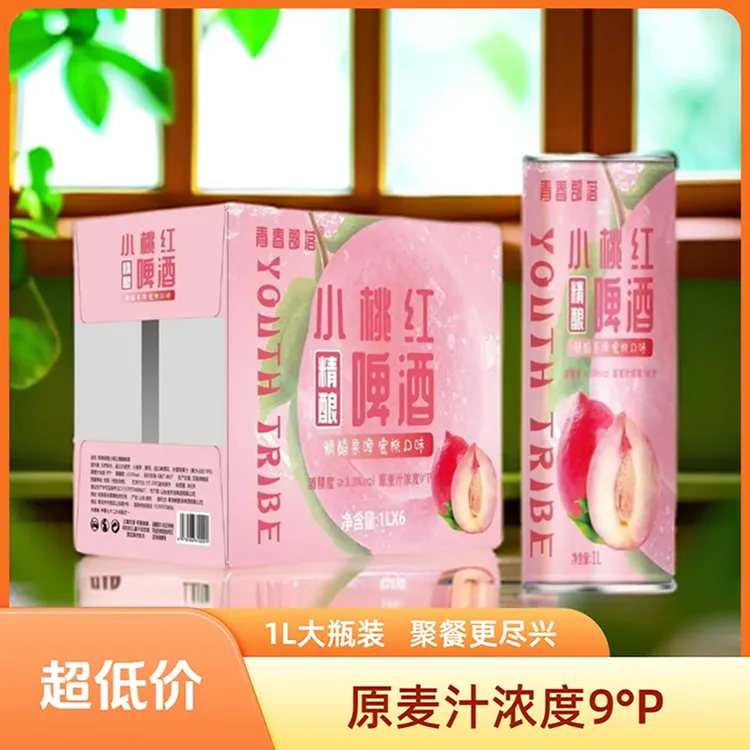 青春部落新中式精酿啤酒原浆蜜桃果味啤酒聚会厂家直供整箱批发
