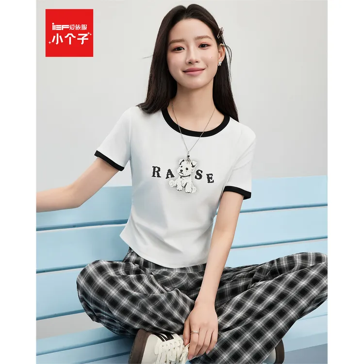 IEF/爱依服2025新款夏季小个子百搭显瘦休闲运动针织上下套裤