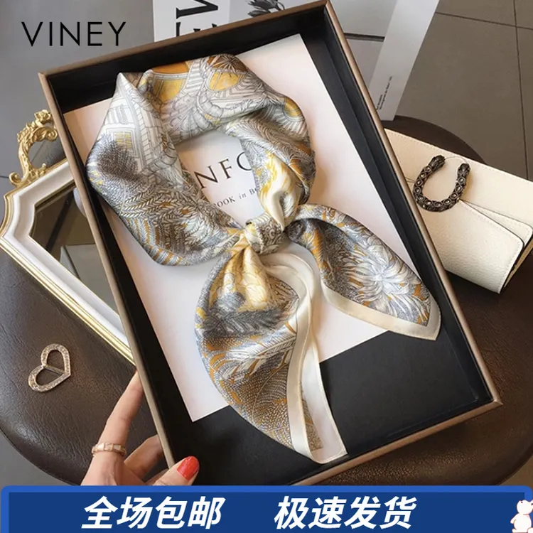 Viney真丝丝巾女2025新款丝巾搭配衣服外搭生日礼物送女友送老婆