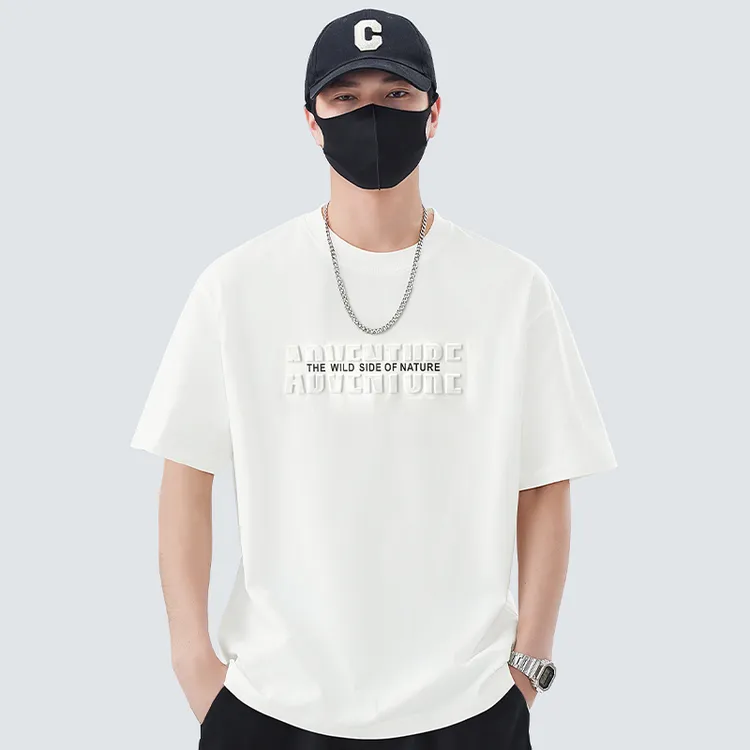 液氨棉短袖t恤男夏季2025新款设计感钢印字母圆领半袖男士体恤潮