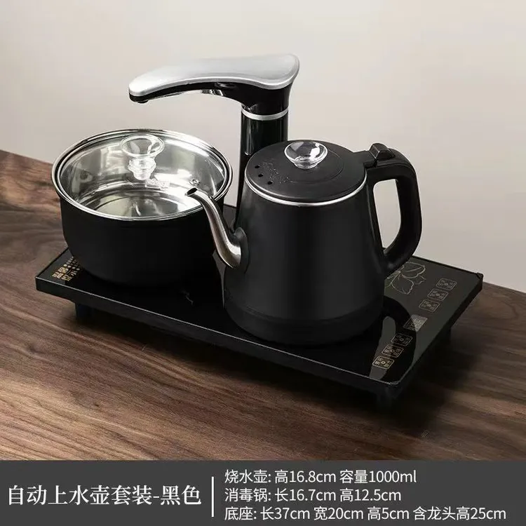 电茶炉自动上水电热壶茶桌电热水壶电茶壶茶台一体嵌入式烧水壶