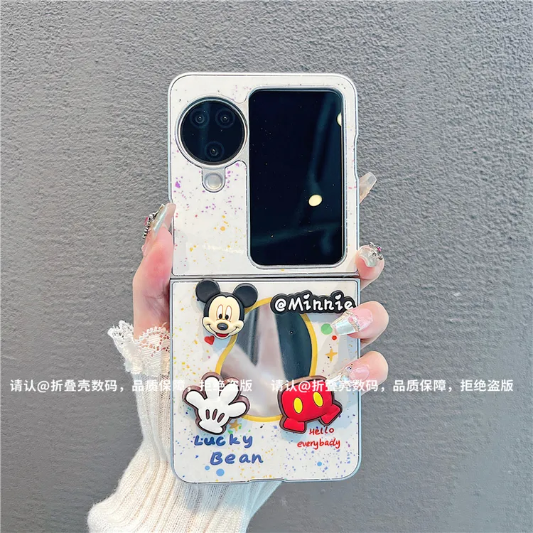 （OPPOfindN3flip系列)金属折叠镜面适用OPPOfindN3flip手机壳防摔