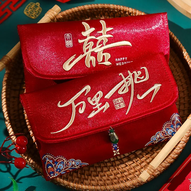菲寻结婚布艺红包袋2026新款万里挑一高档利是封父母改口费万元包
