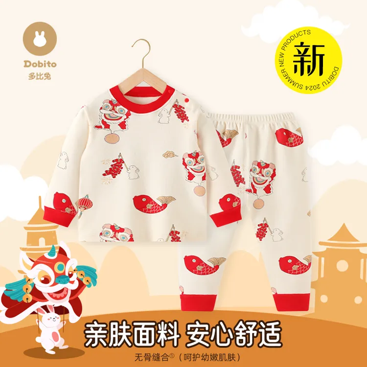 Dobito/多比兔大红色过生日新年衣服宝宝生日婴幼儿秋衣秋裤套装