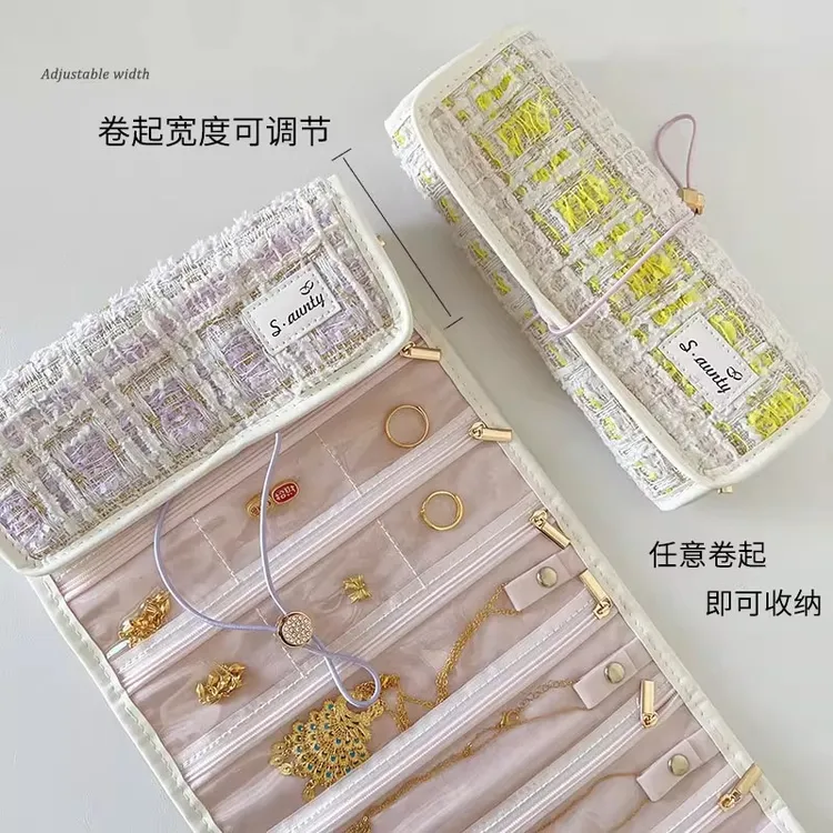 收纳盒携带黄金项链首饰盒箱旅行便携饰品收纳卷包铺盖首饰卷礼物