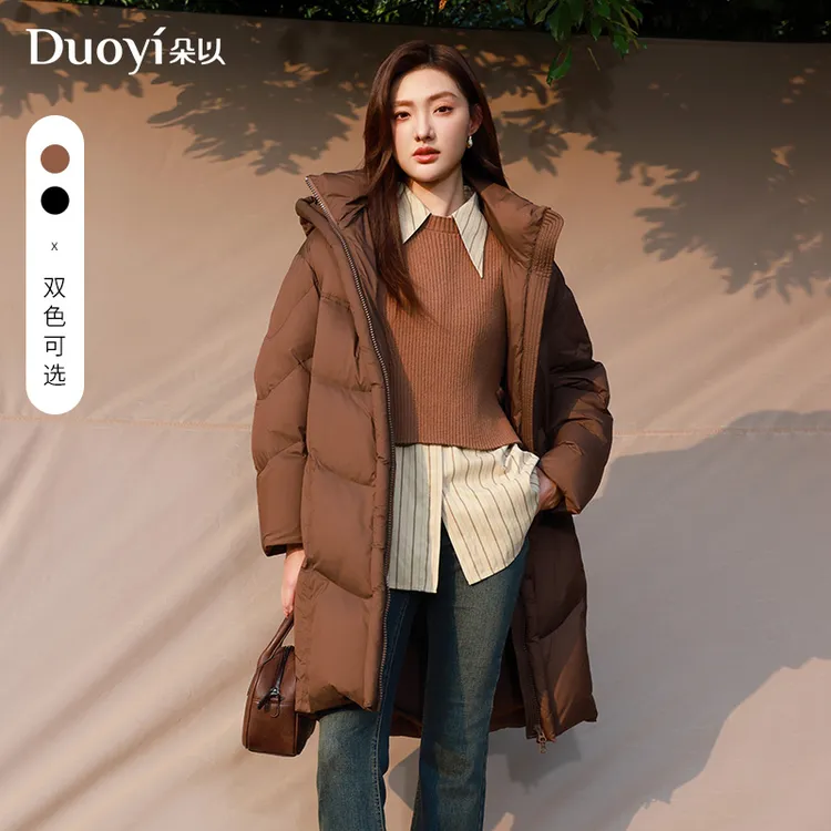 朵以2025冬季新款通勤连帽宽松保暖羽绒服中长款外套39DD939150