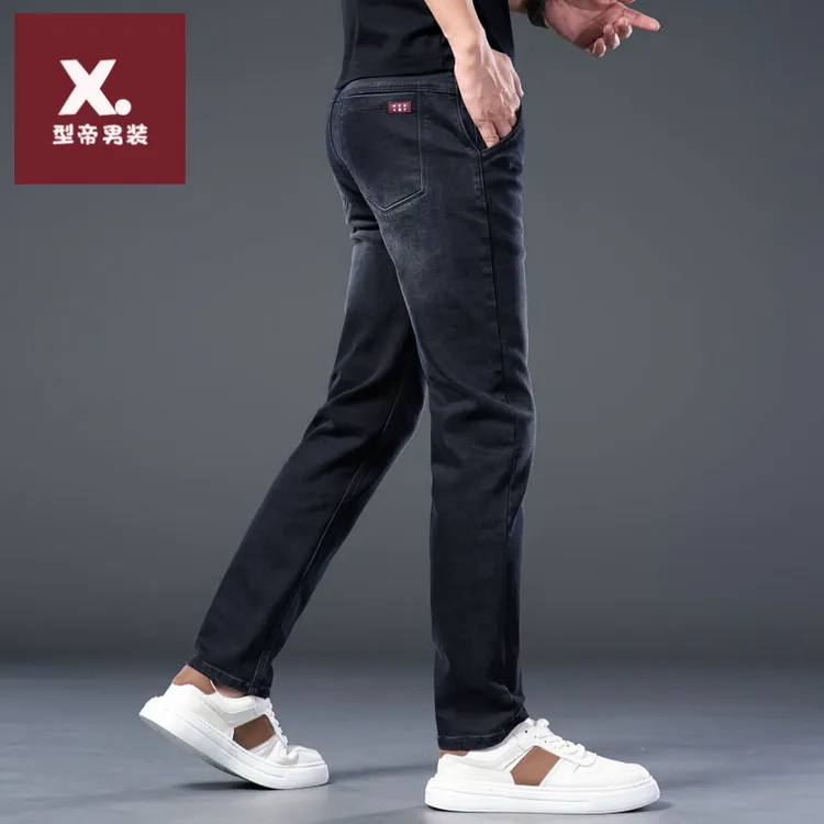 男装2025秋季高品质男士牛仔裤新款直筒舒适百搭弹力商务休闲长裤