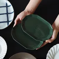 【瑕疵】Camus say 7英寸油松绿叶子小平盘2只 18×12.6cm