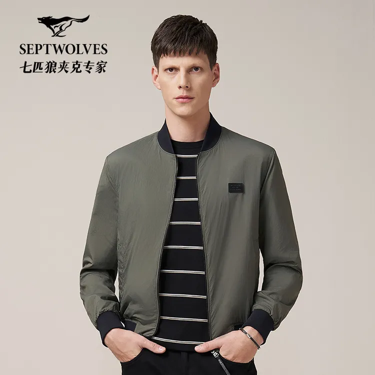 【断码福利款】七匹狼男士春秋新款双面穿商务时尚百搭夹克2636