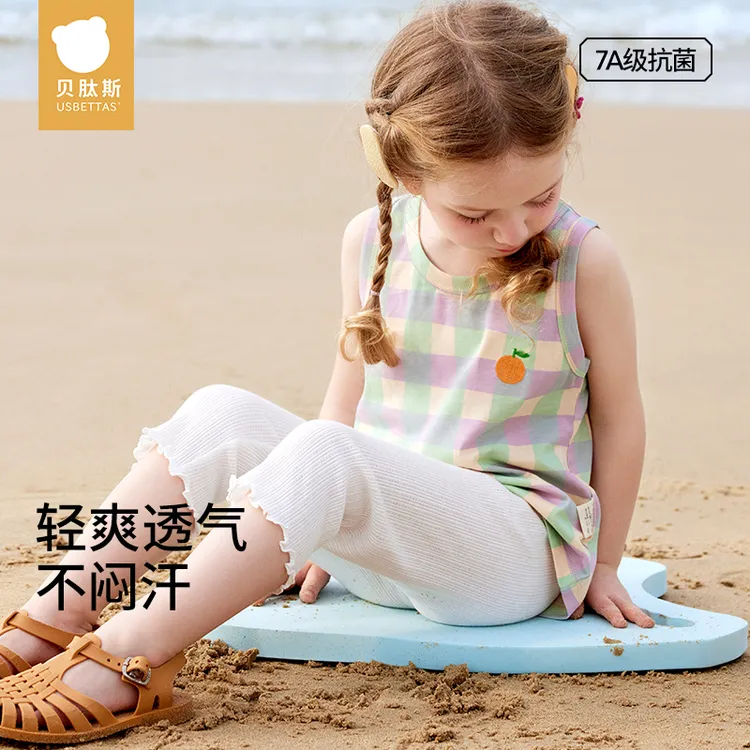贝肽斯儿童打底裤子女夏季薄宝宝清凉抗菌七分裤家居服外穿防走光