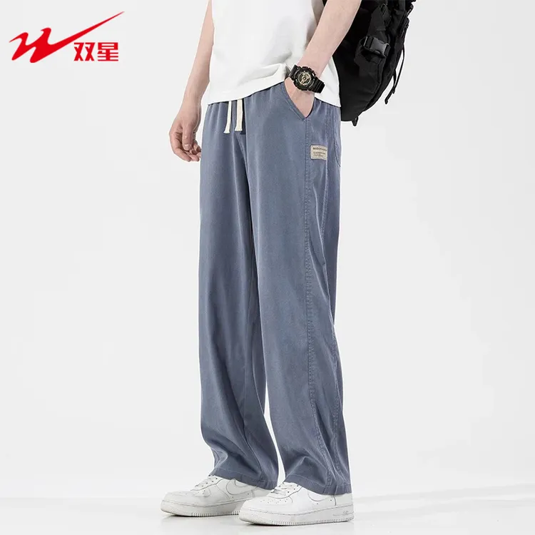 双星八特夏季薄款天丝牛仔长裤子男阔腿垂感休闲裤冰丝运动长裤子