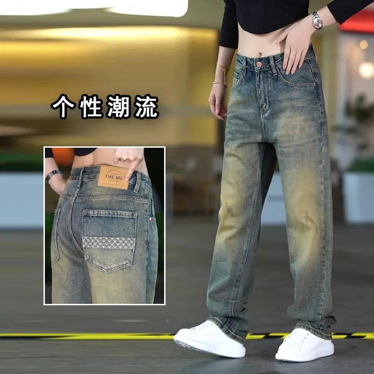 美式高街黄泥染牛仔裤男款时尚潮牌百搭直筒裤秋季新款男士休闲裤