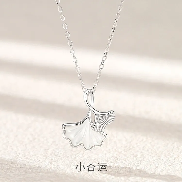 坠链均925银 小杏运项链女三生有幸森系锁骨链送女友闺蜜生日礼物