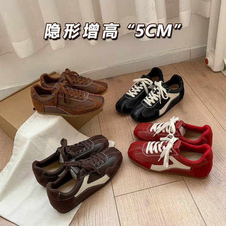 羊皮版！系带拼色内增高德训鞋女2025新款复古百搭阿甘鞋运动鞋女