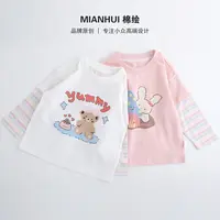 【新秋】【童趣云朵T】女童春秋纯棉刺绣翻领长袖T恤35321017