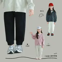 utouto大耳象女童三色竖口袋休闲裤2025春季新款儿童2401144