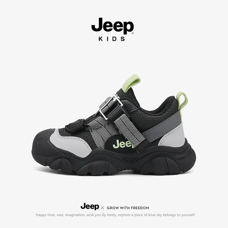 jeep儿童鞋秋冬防水革面软底舒适加绒运动鞋男女童防滑耐磨休闲鞋