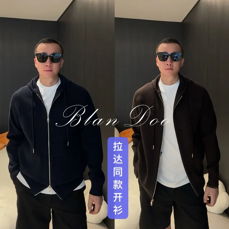 （秋款）BLANDOO “意式休闲” P家同款美式高街连帽针织外套XL0BD01