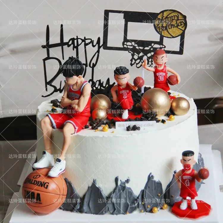 流川枫篮球蛋糕摆件装饰插件灌篮高手男孩男神生日樱木花道詹姆斯