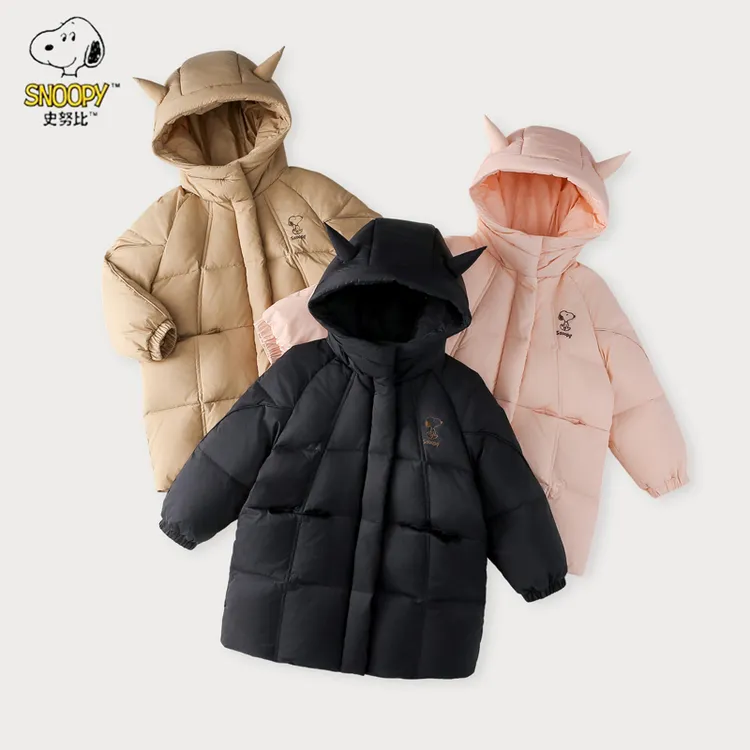 Snoopy/史努比儿童白鸭绒羽绒服外套连帽中长款冬季加厚保暖上衣