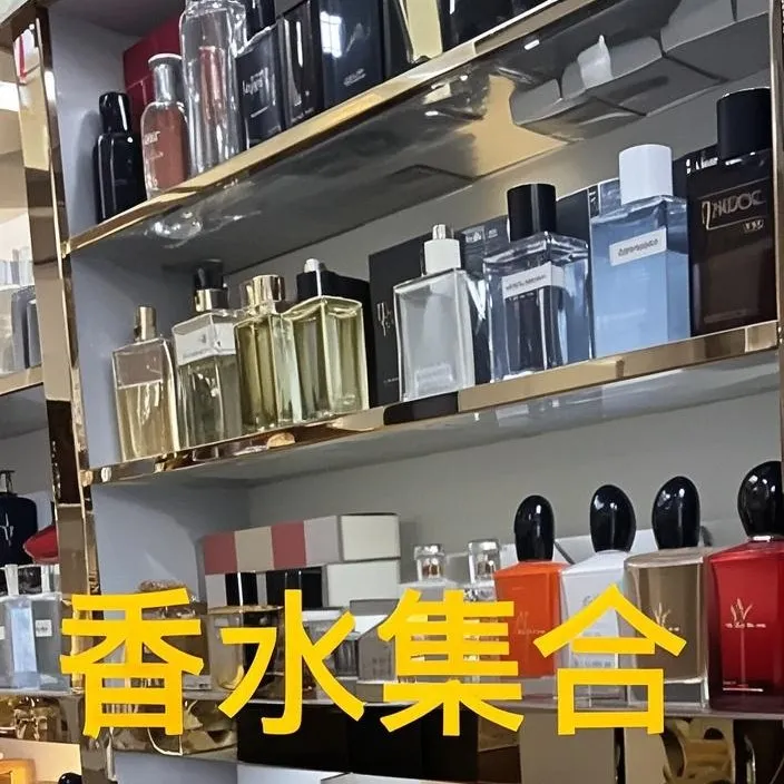 01-36原版热门斩男斩女经典持久留香体闲商务香水
