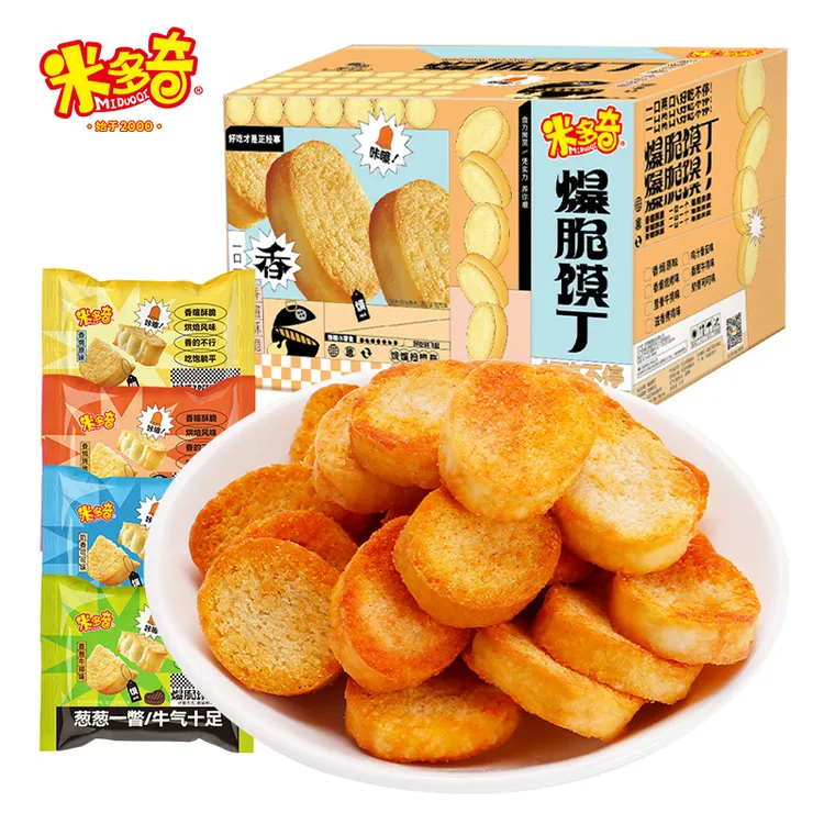 【米多奇】爆脆馍丁16包/箱*1箱共310g 4种囗味
