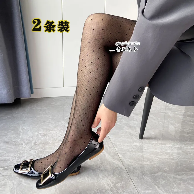 日系波点提花网格连裤袜女性感植绒圆点时尚新款黑丝袜薄款打底袜