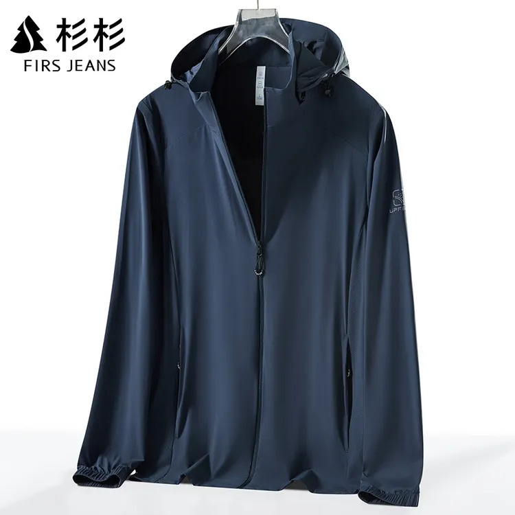 杉杉夏季出游钓鱼休闲防晒衣男士户外轻薄透气运动连帽防晒服外套