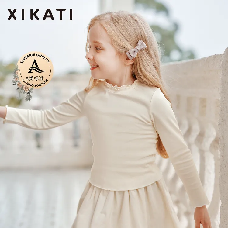 喜卡缇女童打底衫儿童长袖t恤宝宝四季上衣2025新款秋装内搭衣服