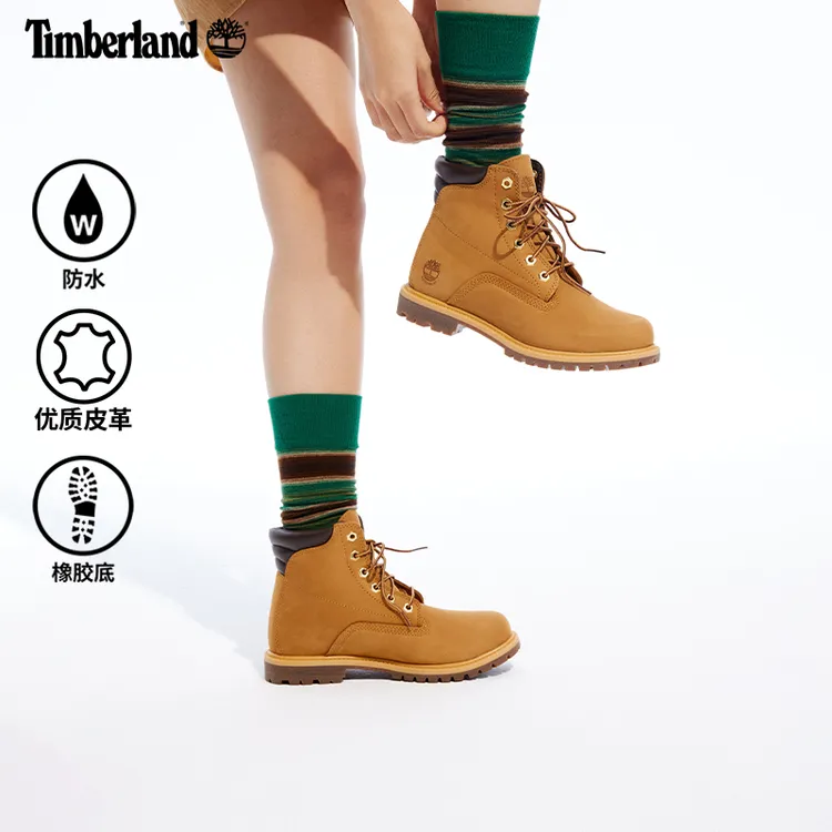 【达人专属】Timberland添柏岚黄靴女鞋户外情侣高帮马丁靴8168R