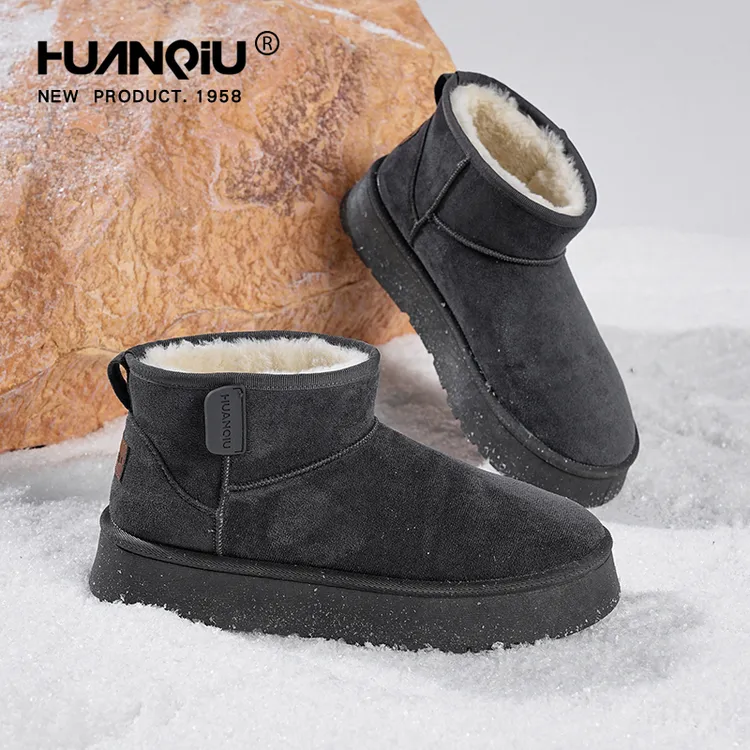 环球加绒保暖男士雪地靴子男款冬季2026新款低帮短筒靴防滑二棉鞋