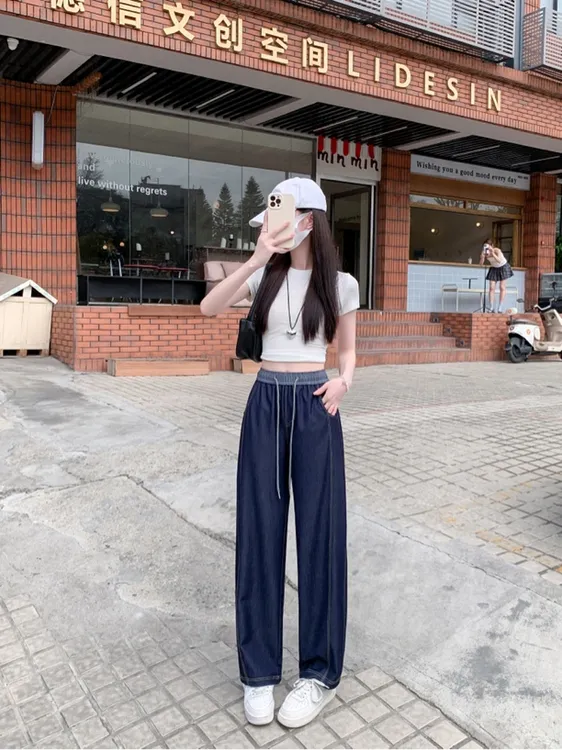 2025春夏新款垂感高腰宽松显瘦小个子香蕉裤子女款阔腿裤