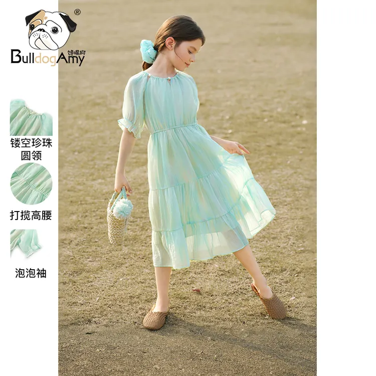 女童珍珠蓝色连衣裙2025夏季新款儿童泡泡袖天丝裙子度假风公主裙